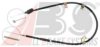 SUBAR 26051FC020 Cable, parking brake